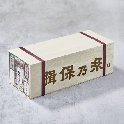 Somn ibonoito yoritsumugi 