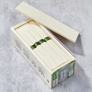 Somen Ibooito Banshu Weizen