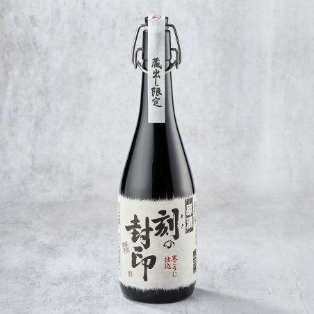 SHUCHU TOKI KEIN FUIN GirlShu 40%