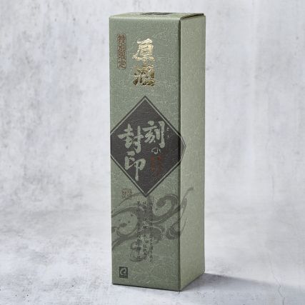 Shochu toki nema fuin djevojkeshu 40%