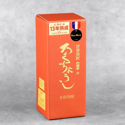 Shōchū de riža koshu aka, 13 godina 