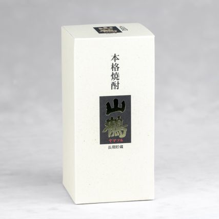 Shōchū de lías de sake Choki Chozo