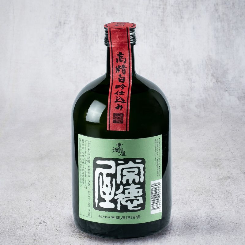 Shūchād'Orge Koussei Haku Shūchād'Orge Koussei Haku