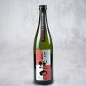 Shōchū USA-BOZU DOCHU de cebada tostada