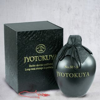 15 godina stara Jyotokuya