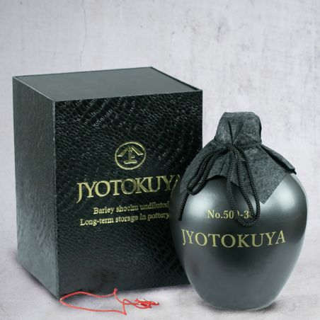 Barchū d'Barley Jyotokuya 15 år gammal