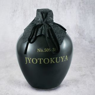 Barchū d'Barley Jyotokuya 15 år gammal