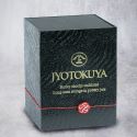Barchū d'Barley Jyotokuya 15 år gammal