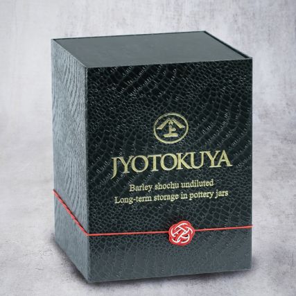 Barchū d'Barley Jyotokuya 15 år gammal