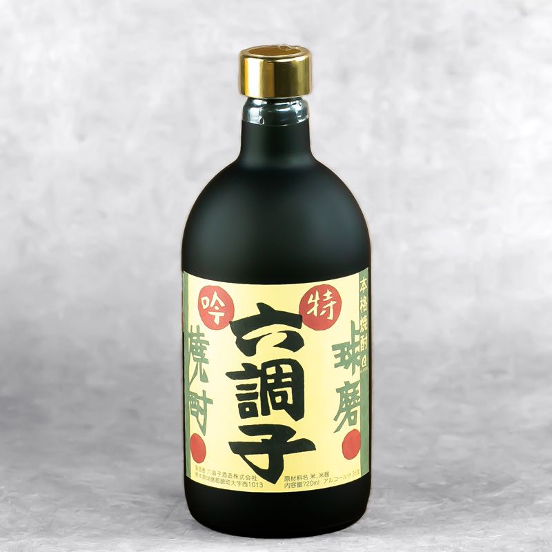 Shōchū de riz Koshu Tokugin 11 ans d'âge Shōchū de riz Koshu Tokugin 11 ans d'âge