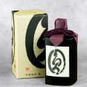 Shōchū de riz 10 ans d'âge 