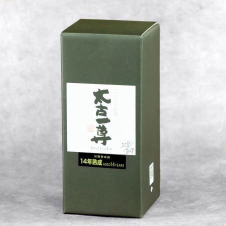 Shōchū d'Orge in Riz Koshu Takoisk 14 let
