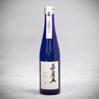 "Prince Nagaya" Junmai Nagayao Sake 