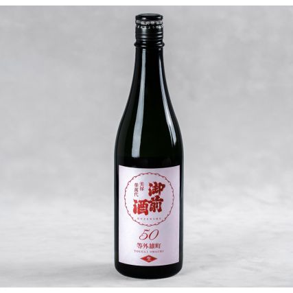 酒悟空東方大町50ナマセンシュ