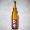 Saké Junmai Ginjo 15,5% 720 ml