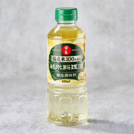 Sake att laga matkode Ryorishu