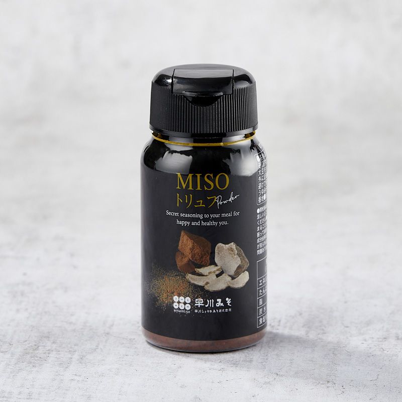 Seasoning umami-so barley and truffle