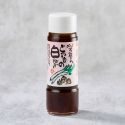 Bannou Sauce Veganist Tare met Toyama Cuboule 200 ml Bannou Sauce Veganist Tare met Toyama Cuboule 200 ml