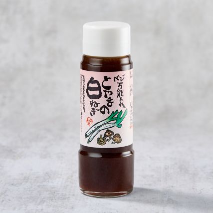 Bannou saus veganist tarrep met Toyama Cuboule