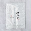 NORI grillet alger Nature Premium Saga (Ariake Sea) NORI grillet alger Nature Premium Saga (Ariake Sea)