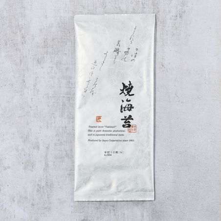 Nori Algae Grelhado natureza premium saga (ariake mar) - meia folhas