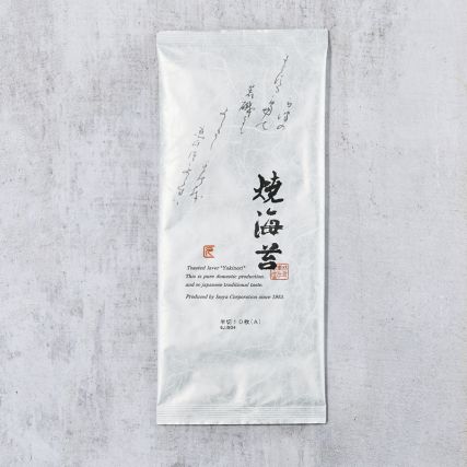Nori Grillowane Algi Nature Saga Premium (AriaKe Sea) 