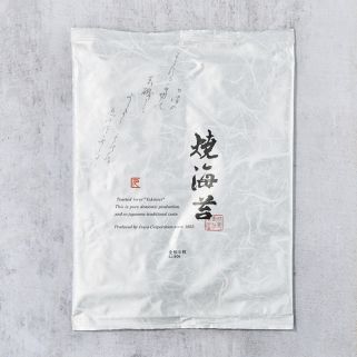 Nori gegrillte Algen Natur von Saga, Fukuoka, Kumamoto (Meer d'Ariake)