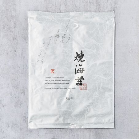 Nori gegrillte Algen Natur von Saga, Fukuoka, Kumamoto (Meer d'Ariake)