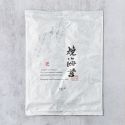 Nori gegrillte Algen Natur von Saga, Fukuoka, Kumamoto (Meer d'Ariake)
