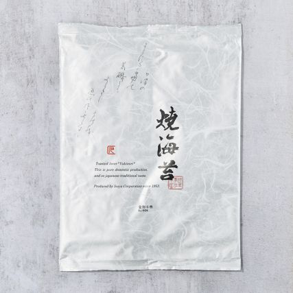 Nori Grillet Alger Naturen i Saga, Fukuoka, Kumamoto (Sea D'Ariake) 