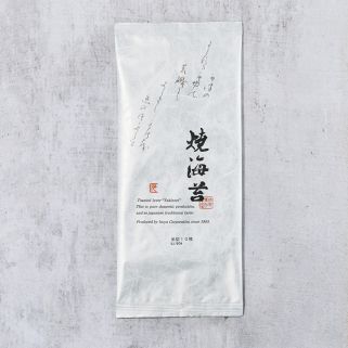 Nori Naturaleza de las algas a la parrilla de Saga, Fukuoka, Kumamoto (Sea D'Ariake)