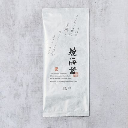 Nori Grilovaná řaena Příroda SAGA, Fukuoka, Kumamoto (moře d'Ariase) \ t 