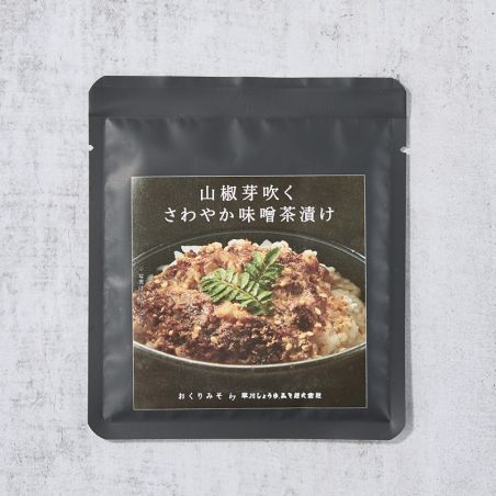 OCHAZUKE FÖRBEREDELSE AV BARLIN PÅ SANSHO