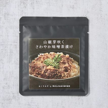 Ochazuke Przygotowanie jęczmienia w Sansho