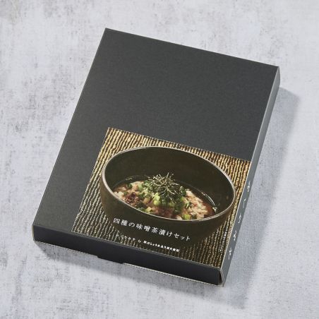 Pregătirea sortimentului Ochazuke 4 arome (5x16g)