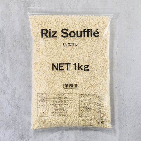 GLUTANTE RICE ROZ BOWS