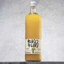 Jus de Amanatsu