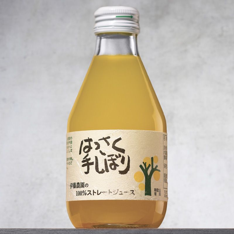 Jugo de pomelo Hassaku Jugo de pomelo Hassaku