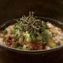 Przygotowanie do Ochazuke przy jęku Miso
