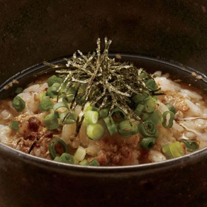 Przygotowanie do Ochazuke przy jęku Miso