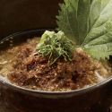 Przygotowanie do Ochazuke Katsuobushi i Shiso