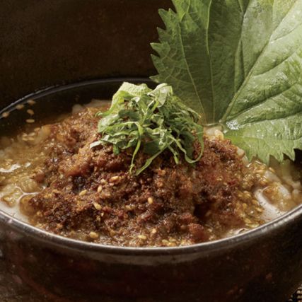 Przygotowanie do Ochazuke Katsuobushi i Shiso