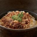 Ochazuke Przygotowanie jęczmienia w Sansho