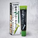 Hon'wasabi premium pasta Hon'wasabi premium pasta