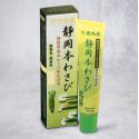 Hon'Wasabi paste Hon'Wasabi paste