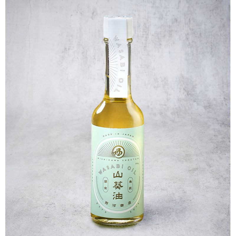 Aceite de arroz con sabor a hon-wasabi Aceite de arroz con sabor a hon-wasabi