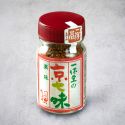 Se amestecă 7 condimente Kyo-Shichimi Se amestecă 7 condimente Kyo-Shichimi