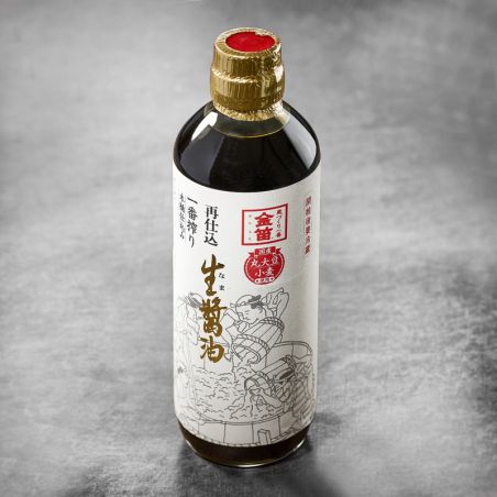 Sauce soja Kinbue Saishikomi double fermentation