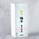 Manzairaku Kaga Umeshu, stari 5 let