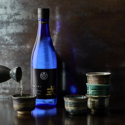 Scatola di 5 tazze saké colorate